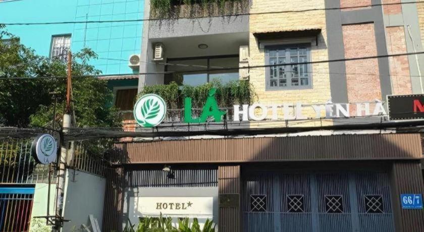 La Phan Huy Ich Ho Chi Minh City